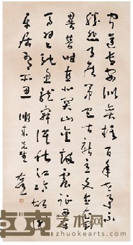 于右任 草书秋兴八首之四 立轴 172.8*93.2cm